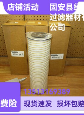 颇尔hc2618fkp18z液压滤清器