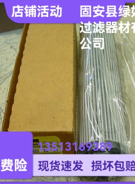 Parker派克厂家直销925602Q液压油过滤器滤芯