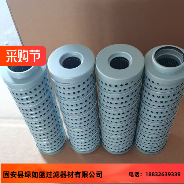 LEEMIN黎明FAX-100X10过滤器油滤芯