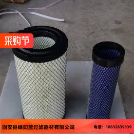 切割机XS-50螺杆空压机PU1634空气滤芯