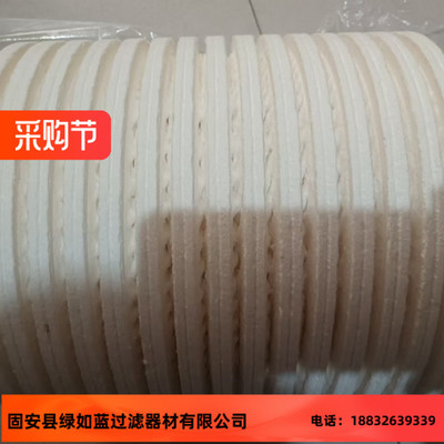 CJC Jensen BLA 27/27水基机床润滑剂滤芯