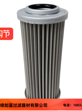 TAISEI KOGYO大生厂家直销 P-UL-06A-200K液压油滤芯