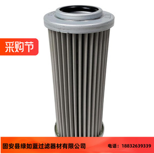 06A TAISEI 200K液压油滤芯 KOGYO大生厂家直销