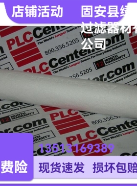 PALL颇尔厂家直销 HC3310FPN20H过滤器更换滤芯
