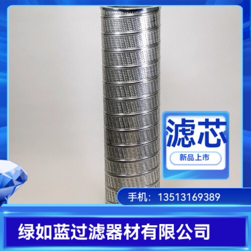 MP FILTRI翡翠厂家直销 MR8501A03A液压油过滤器滤芯