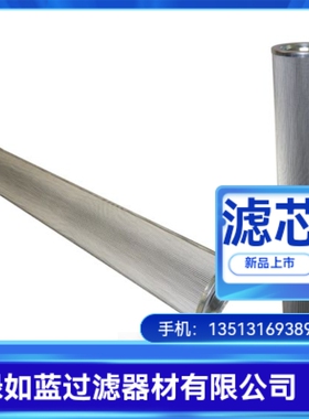 Parker派克厂家直销PR4212Q液压油过滤器滤芯