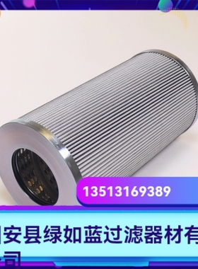 Rexroth力士乐厂家直销R928005894  1.0160 AS20-A00-0-M滤芯