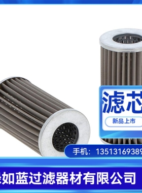 MP FILTRI翡翠厂家直销CA100M90N液压油过滤器滤芯