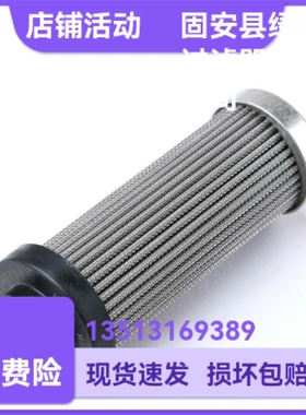 HYDAC贺德克厂家直销1263405  0030D005ON-V液压油过滤器折叠滤芯