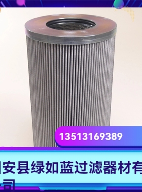 Rexroth力士乐厂家直销R928005912  1.0160 AS20-A00-0-V滤芯