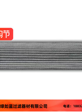 EATON伊顿厂家直销300116 01.E90.40G.HR.E.P.VA.40G液压油滤芯