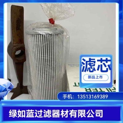 TAISEI KOGYO大生厂家直销P-UL-10A-10U液压油滤芯