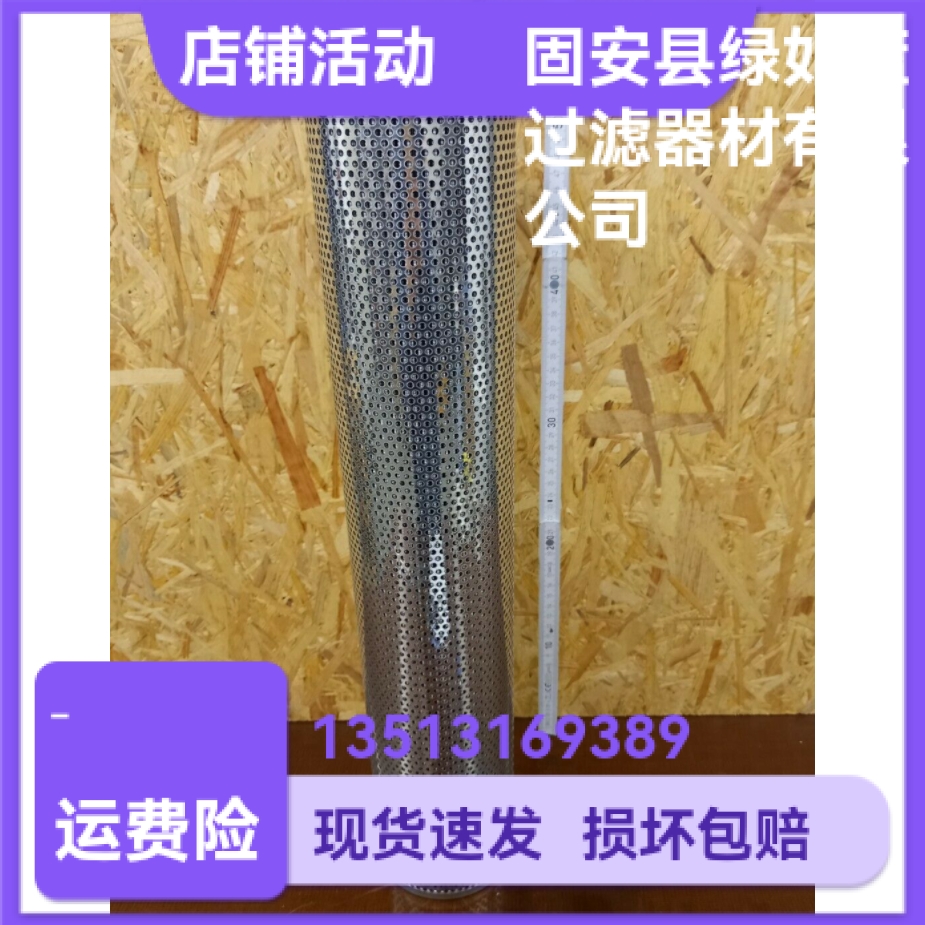 Parker派克厂家直销 938010Q液压油过滤器更换滤芯