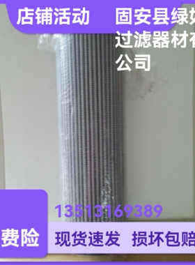 MP FILTRI翡翠厂家直销 MF1003A25HBP01液压油过滤器滤芯