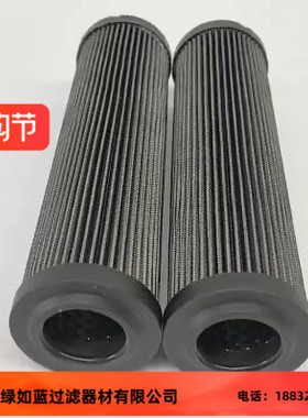 Rexroth力士乐厂家直销R928022291 2.0150 P10-A00-0-M滤芯