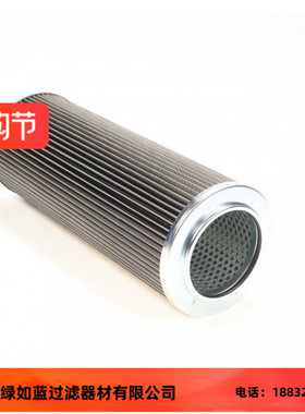 EPE D-68775 Ketsch 1.901 G10-A00-0-M过滤器滤芯