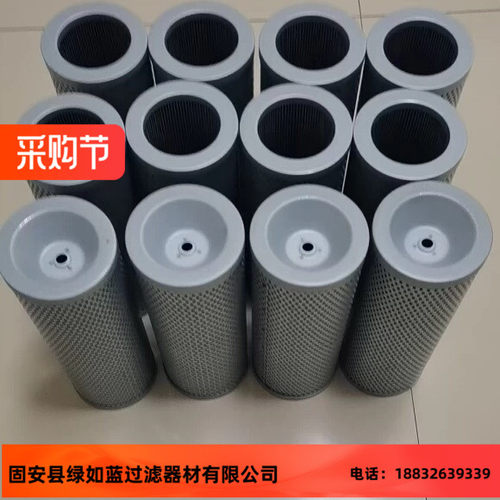 Parker派克FC1092.Q020.BS物料搬运回油管过滤器滤芯