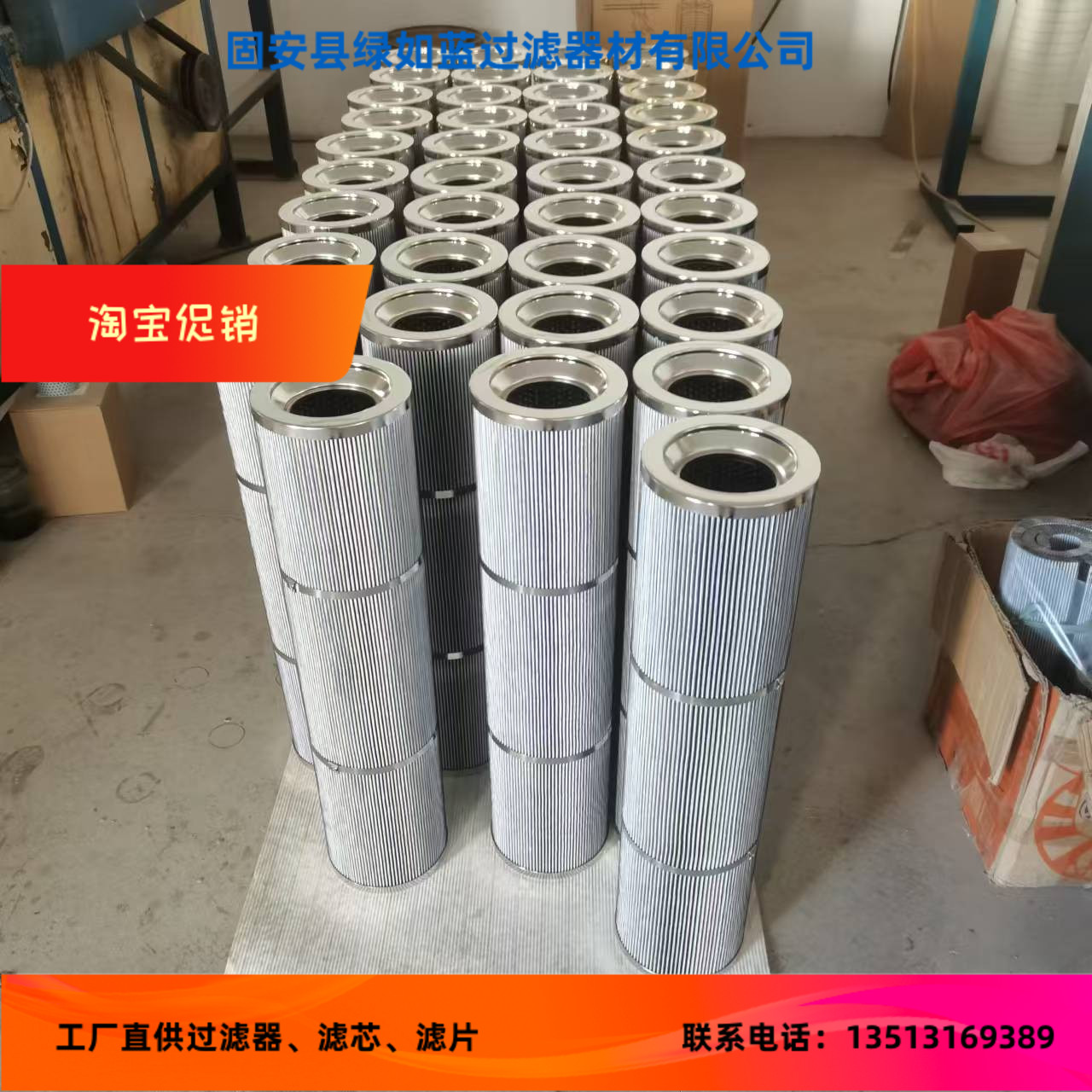 PALL颇尔厂家直销HC8400FDN26H过滤器滤芯