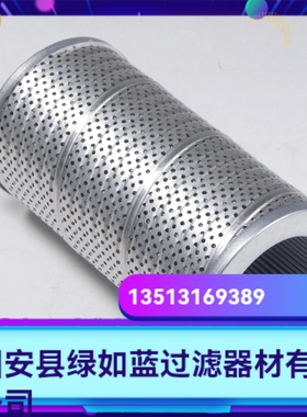 Parker派克厂家直销新品上市 FC1091Q005BS液压油过滤器滤芯