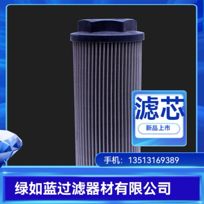 MP FILTRI翡翠厂家直销STR1004BG1M90液压油滤芯