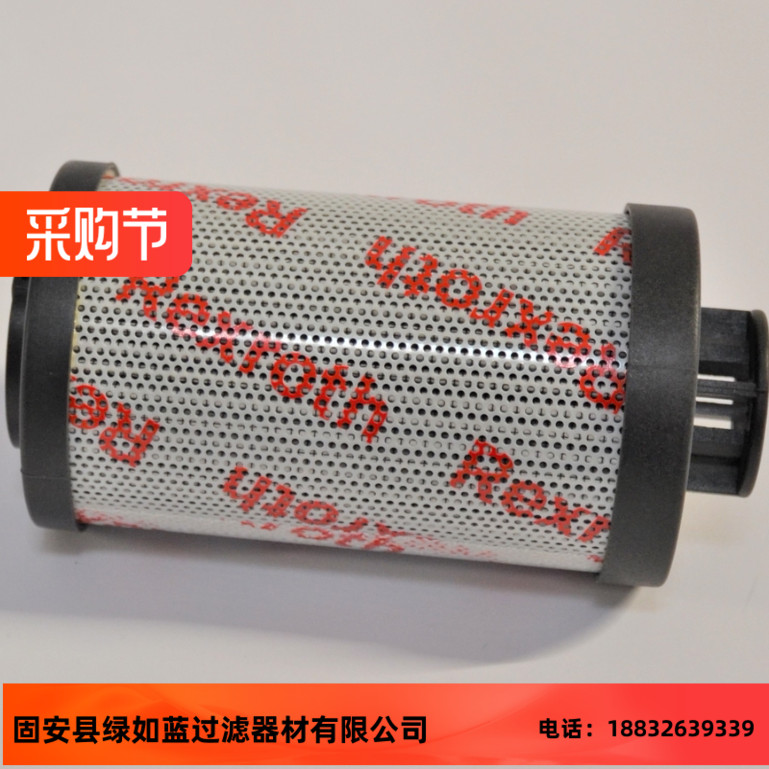 Rexroth力士乐R928017508 10.160LA PWR3-A00-6-M SO3000滤芯