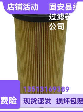 MP FILTRI翡翠厂家直销 CU630P10N液压油过滤器折叠滤芯