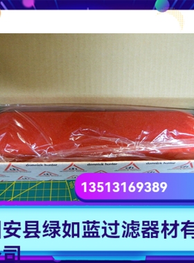 DOMNICK HUNTER 多尼克亨特厂家直销 K145AO过滤器滤芯