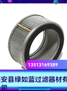 EATON伊顿厂家直销300036 01.NBF55-85.6VG.B.P液压油过滤滤芯