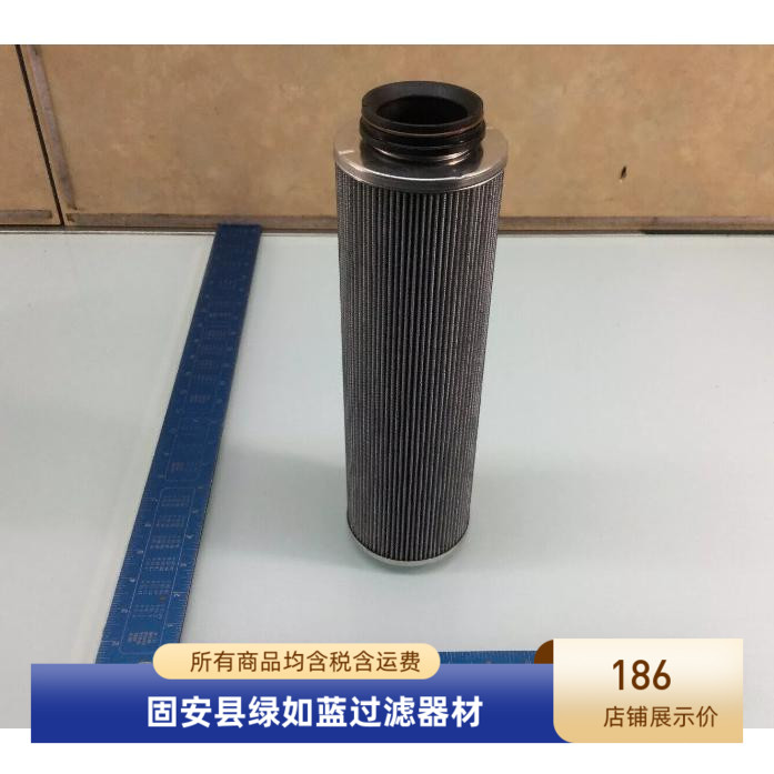 Parker派克厂家直销G02088过滤器滤芯