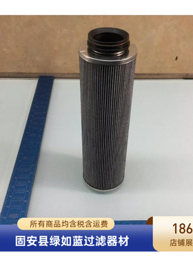 Parker派克厂家直销G02088过滤器滤芯