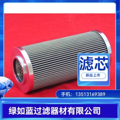 MP FILTRI翡翠厂家直销 CU250M25V液压油过滤器滤芯