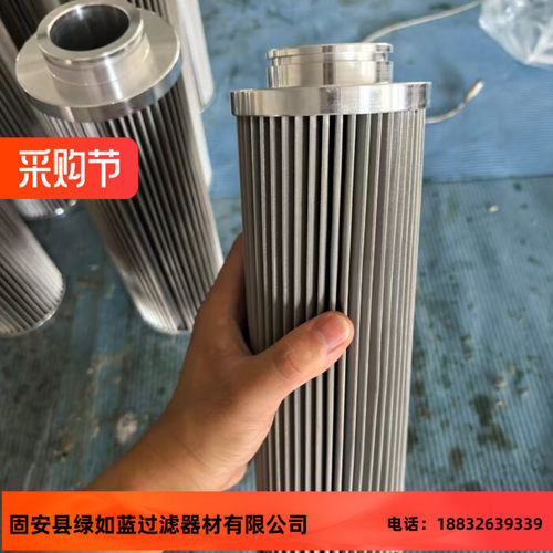 FRIEDRICHS弗里德里希FE A40.025.L2.B1-P金属丝网滤芯