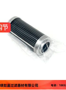 Rexroth力士乐R928045591 2.0005 G60-AH0-0-V油滤芯