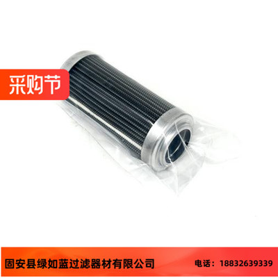 Rexroth力士乐R928045591 2.0005 G60-AH0-0-V油滤芯