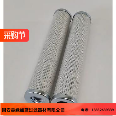 EATON伊顿厂家直销300820 04.PI3211.10VG.HR.E.O.10VG液压油滤芯