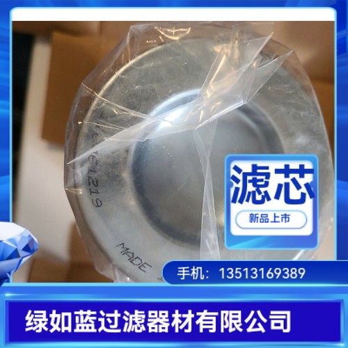 TAISEI KOGYO大生厂家直销P-UL-12A-60W液压油滤芯