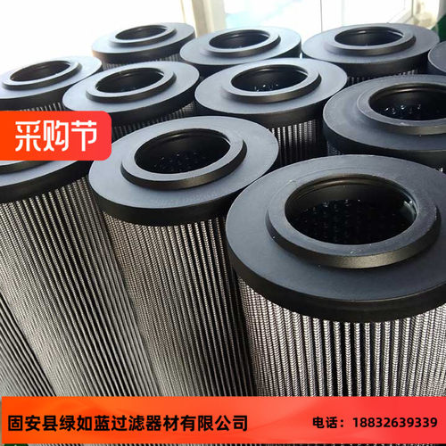 Rexroth力士乐新品上市R928010849 2.0059 P25-A0V-6-M滤芯