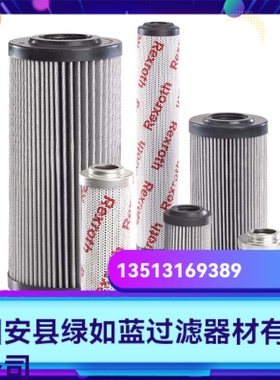 Rexroth力士乐厂家直销R928052688 1.2000 G60-A00-0-M液压油滤芯