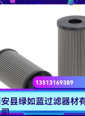 MP FILTRI翡翠新品上市STR1404SG1M90P01液压油滤芯