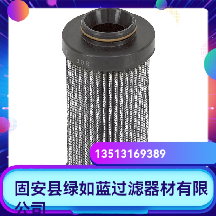 Parker派克厂家直销新品上市 932020Q液压油过滤器滤芯