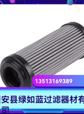 Rexroth力士乐厂家直销R928005655  1.0045 H3XL-A00-0-V液压滤芯
