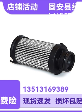 Parker派克944428Q液压油系统滤芯