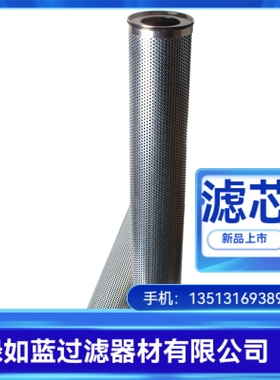 MP FILTRI翡翠厂家直销CU2103M60AN CU2103M60ANP01液压油滤芯