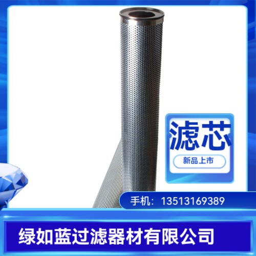 MP FILTRI翡翠厂家直销CU2103M60AN CU2103M60ANP01液压油滤芯