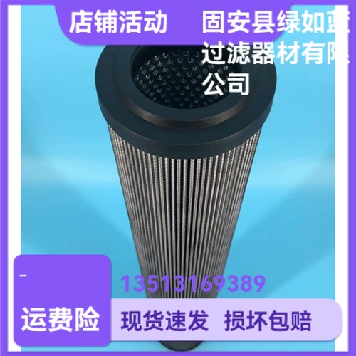 rexroth力士乐新品上市