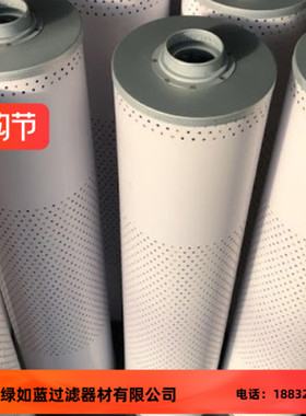 Carquest 85265机油过滤器滤芯