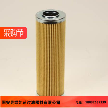 Rexroth力士乐厂家直销R928010868 1.0018 P10-A0V-0-V液压油滤芯