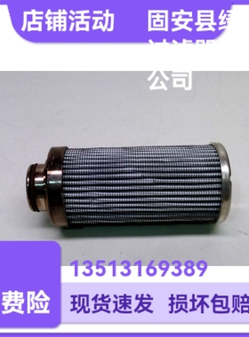 Parker派克228829 G04294液压滤芯