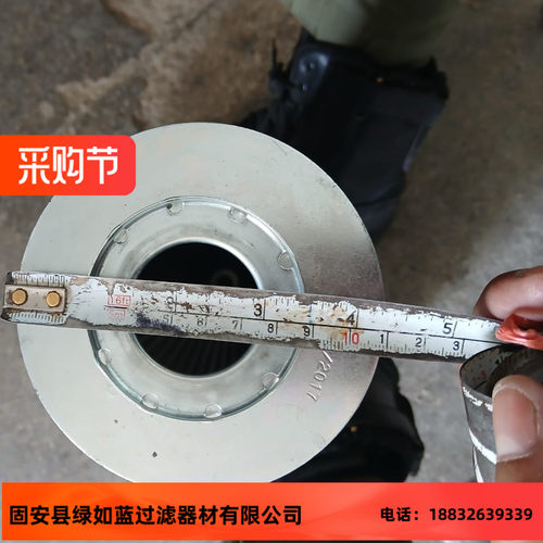 GEM-FA液压侵入式油箱回油过滤器GYE50-60S滤芯