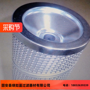 FILTRI翡翠MP47M60AP04过滤器油滤芯